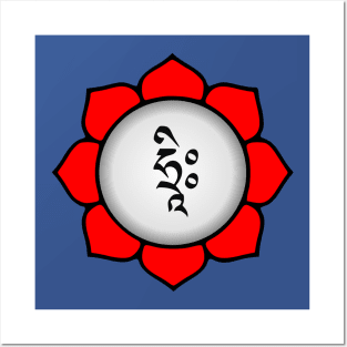 Tibetan Mantra Seed Syllable Bija Of Avalokiteshvara Posters and Art